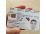 High Quality Registered Drivers License, I. D cards Whatsapp 1720. 248. 8130