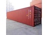 7ft shipping containers for sale Email. ( hesdarra gmail. com )