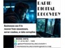 STEPS TO TAKE IF YOU HAVE BEEN SCAMMED CONSULT RAPID DIGITAL RECOVERY