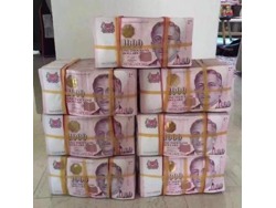 LOAN BORROW OFFER